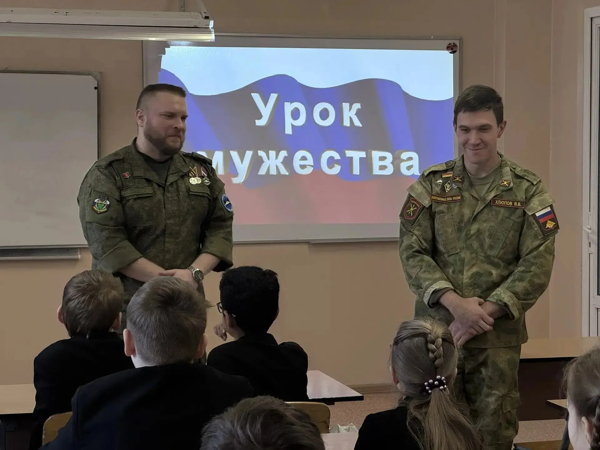 УРОК МУЖЕСТВА: Встреча с героями нашего времени   23 марта ученики 5.1 класса гимназии встретились с