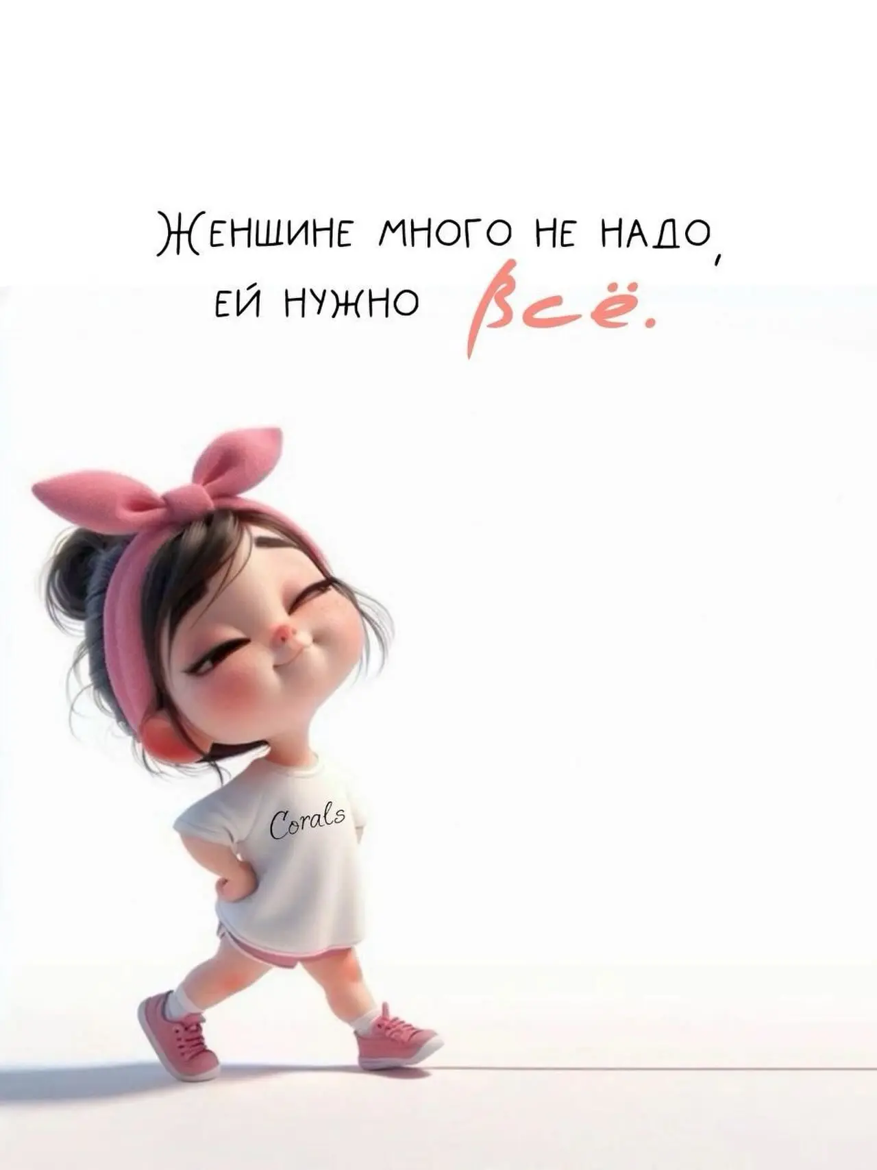 Спокойной ночи!😴