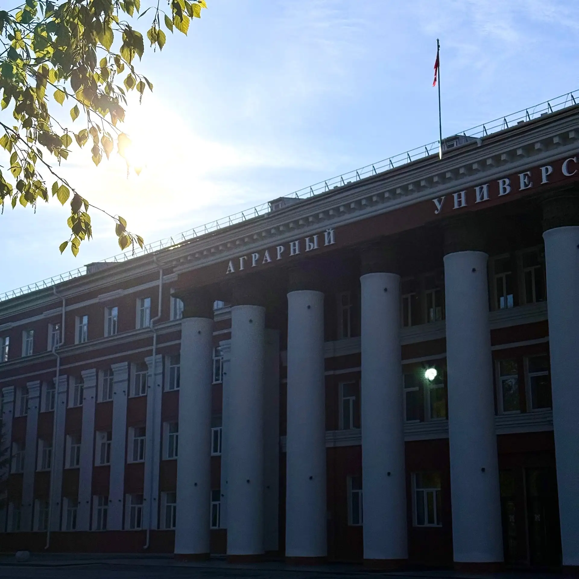 ☀️Доброе утро, #Университетбиотехнологий   Сегодня солнце сияет особенно ясно, погода радует потепле