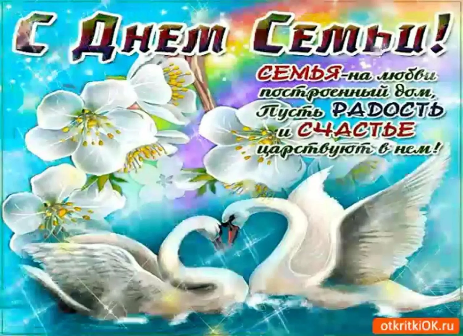 Уважаемые родители, дорогие подписчики нашего канала!