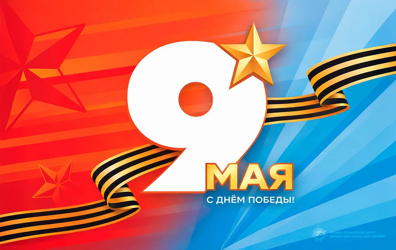 Уважаемые коллеги!