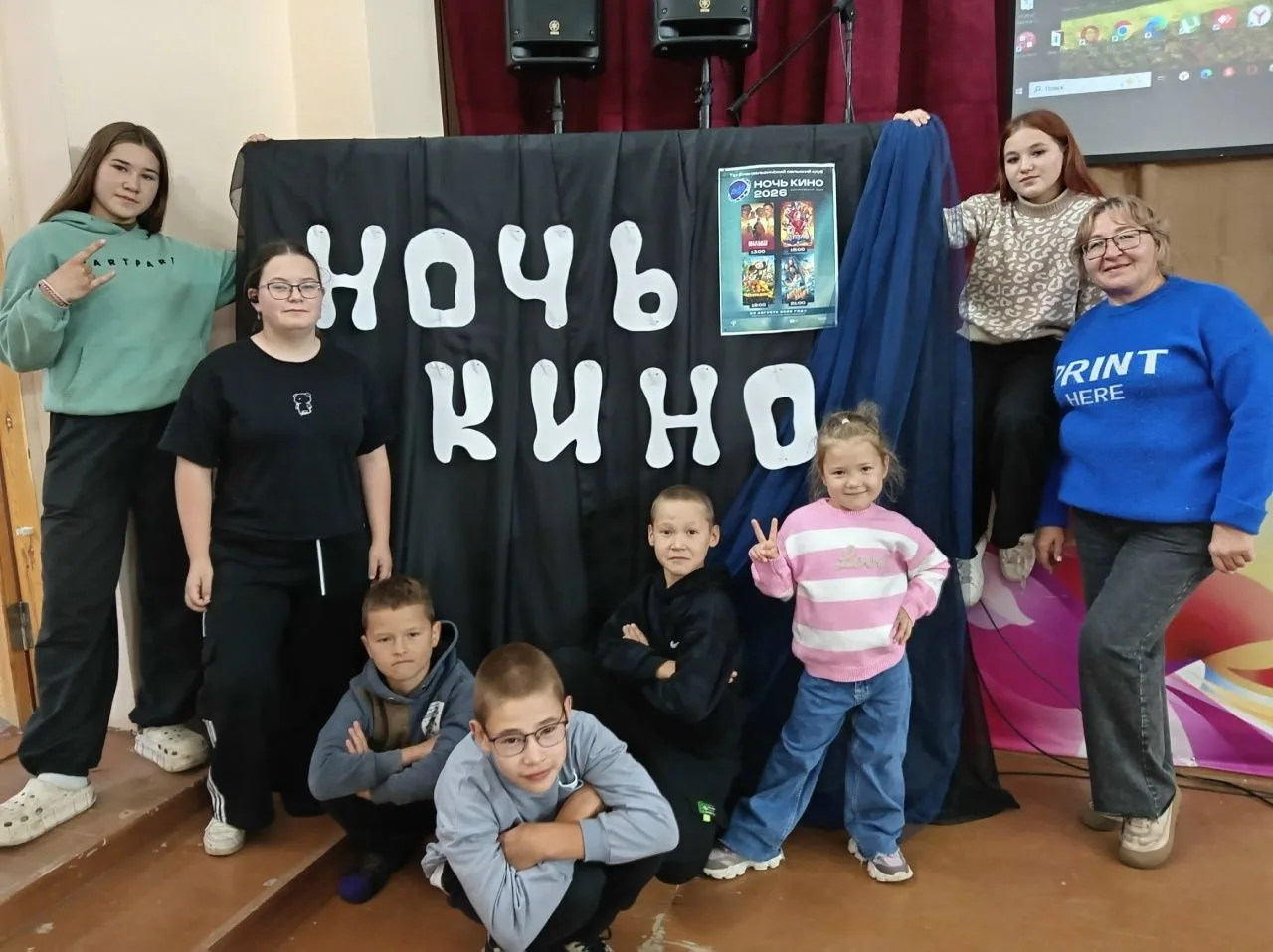В минувшую субботу дома культуры Красноуфимского района превратились в кинотеатры. 6 пл...