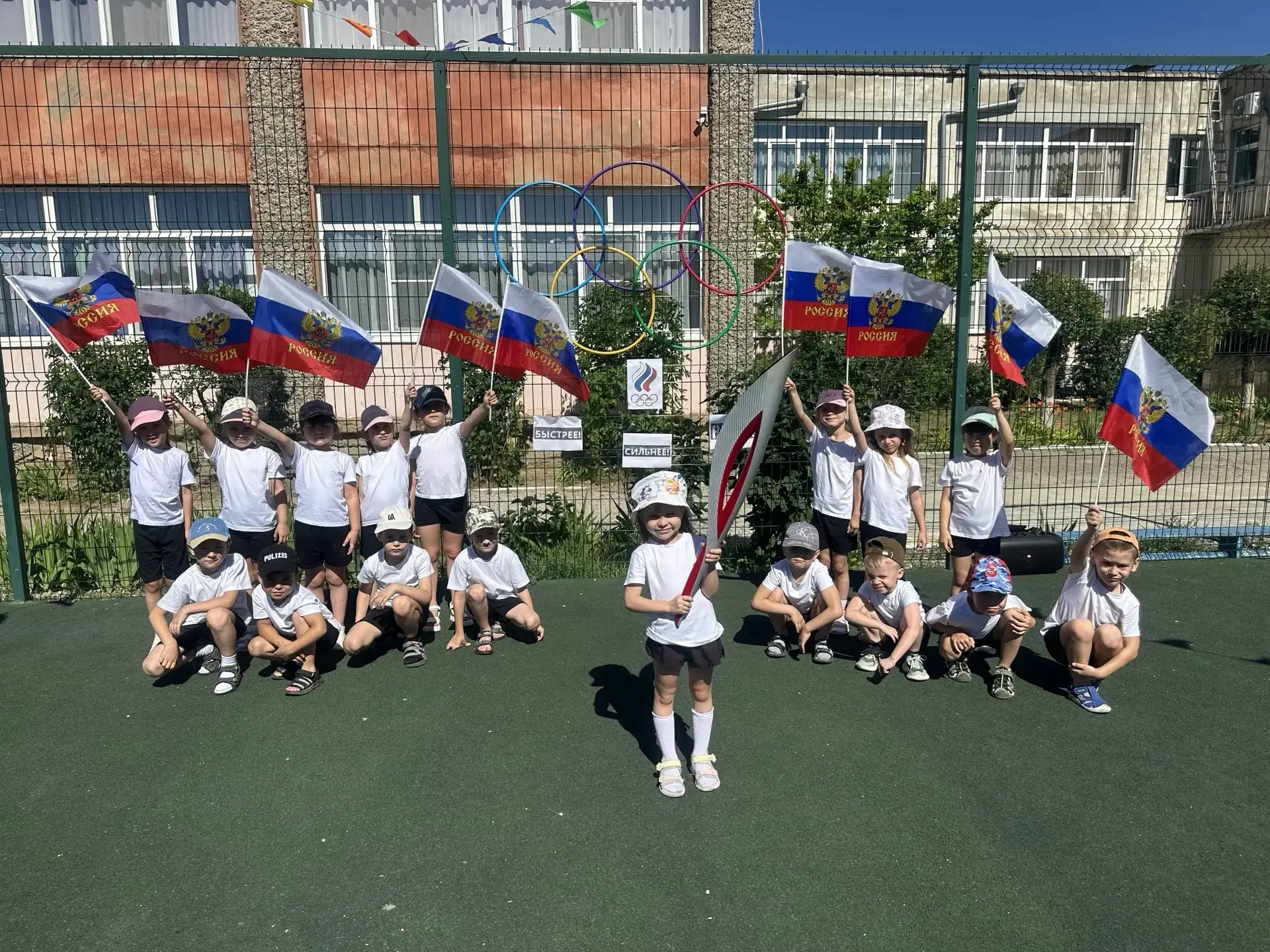 В МБДОУ г.Астрахани  √109 в рамках Года дошкольного образования прошло яркое тематическое мероприяти