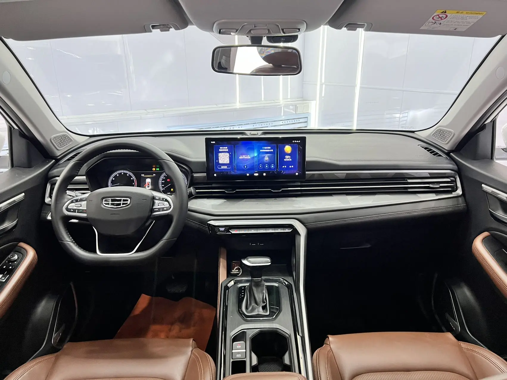 🚗 Geely Vision X6 PRO 1.4T Automatic Premium (2022) 🚗  В наличии в Китае 🇨🇳   Характеристики:  · Пер