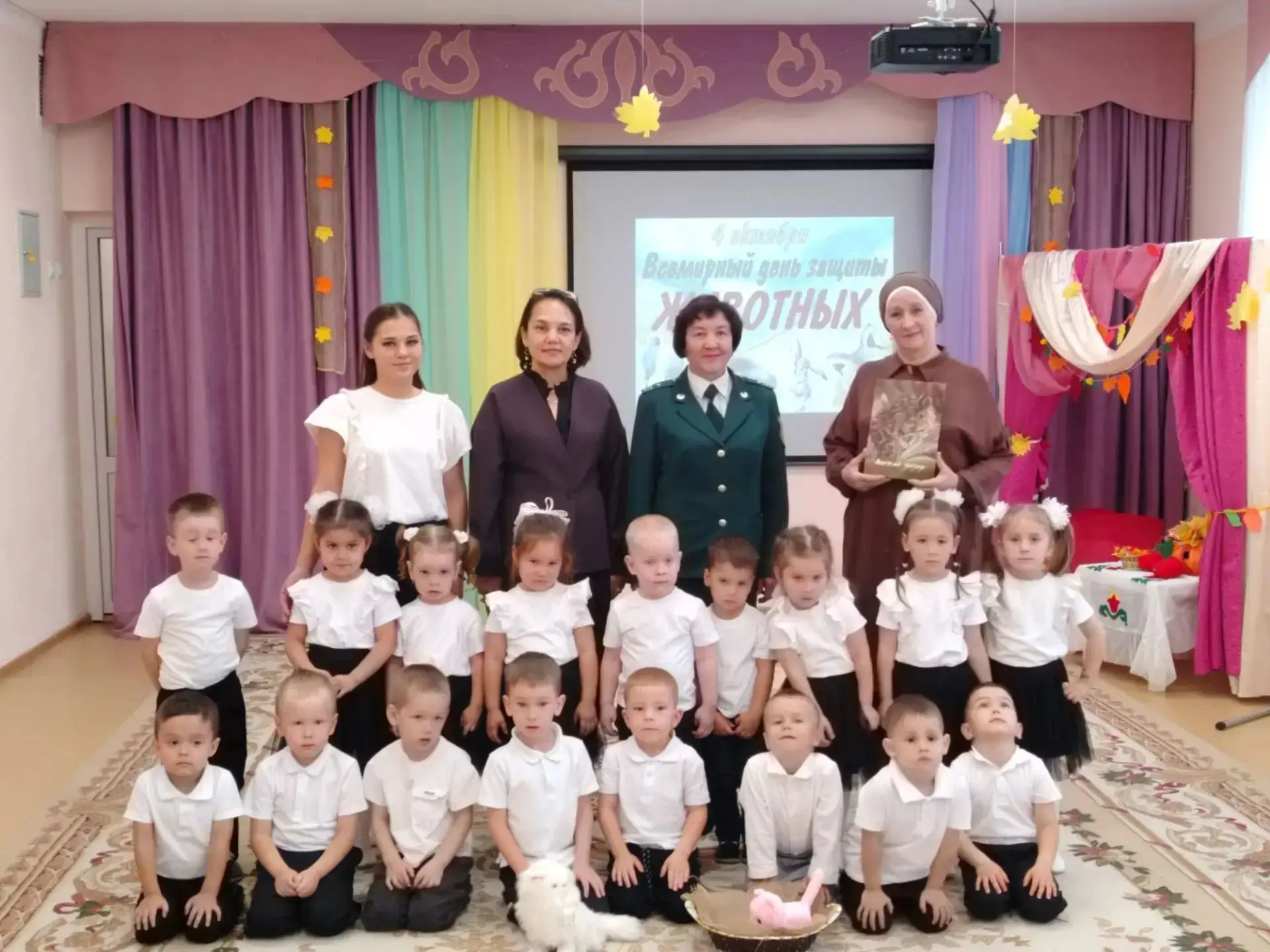 😍Малыши Арского детского сада №2 присоединились к празднику "Дню защиты животных ".