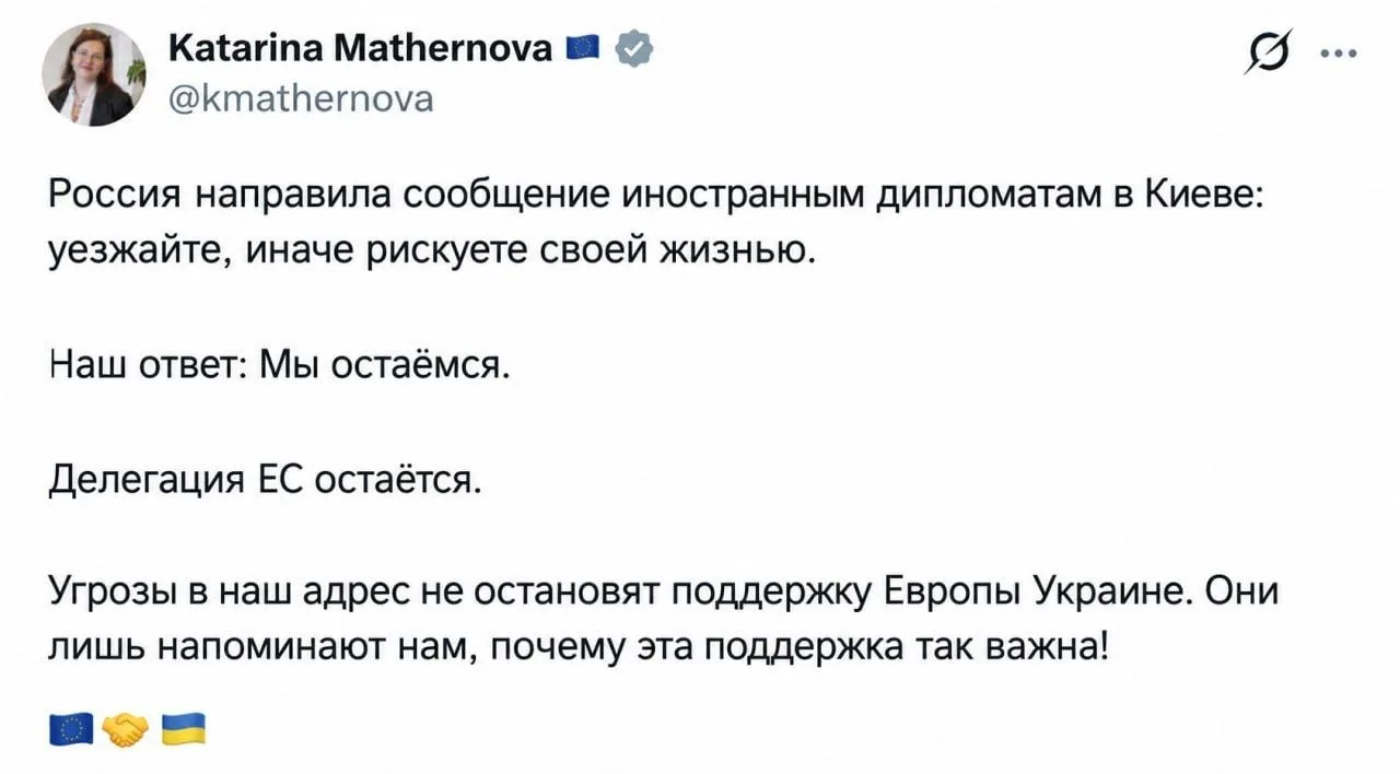 🇺🇦🇪🇺В Евросоюзе увидели угрозу там, где их предупреждали об опасности