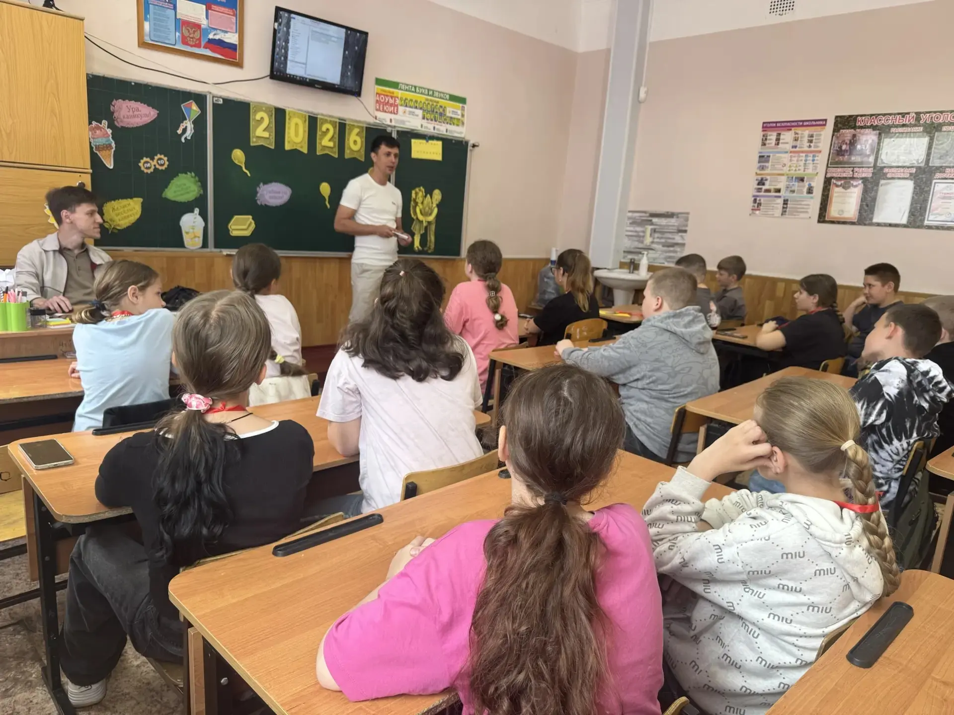 Сегодня для обучающихся 4-К класса представители компании «Крымэнерго» провели познават...