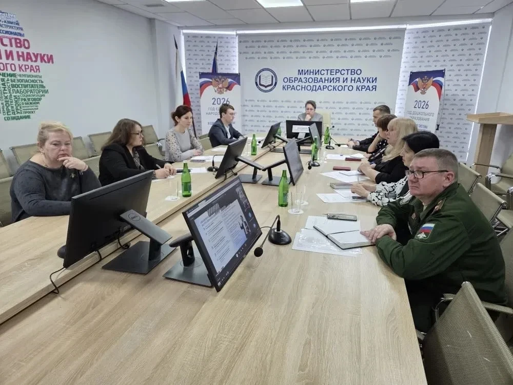 18 марта 2026 года Краснодарский край принял участие в федеральном совещании о нормативно-правовом о