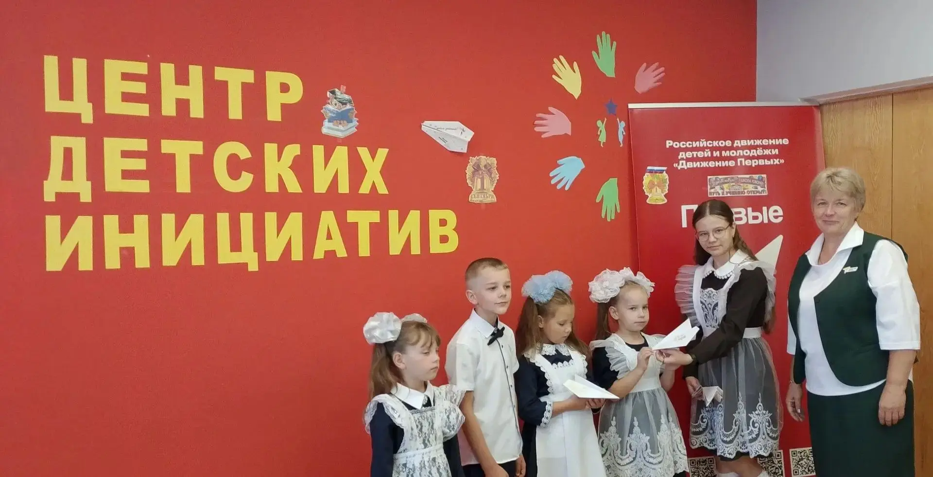 🛎В добрый путь, первоклассники!