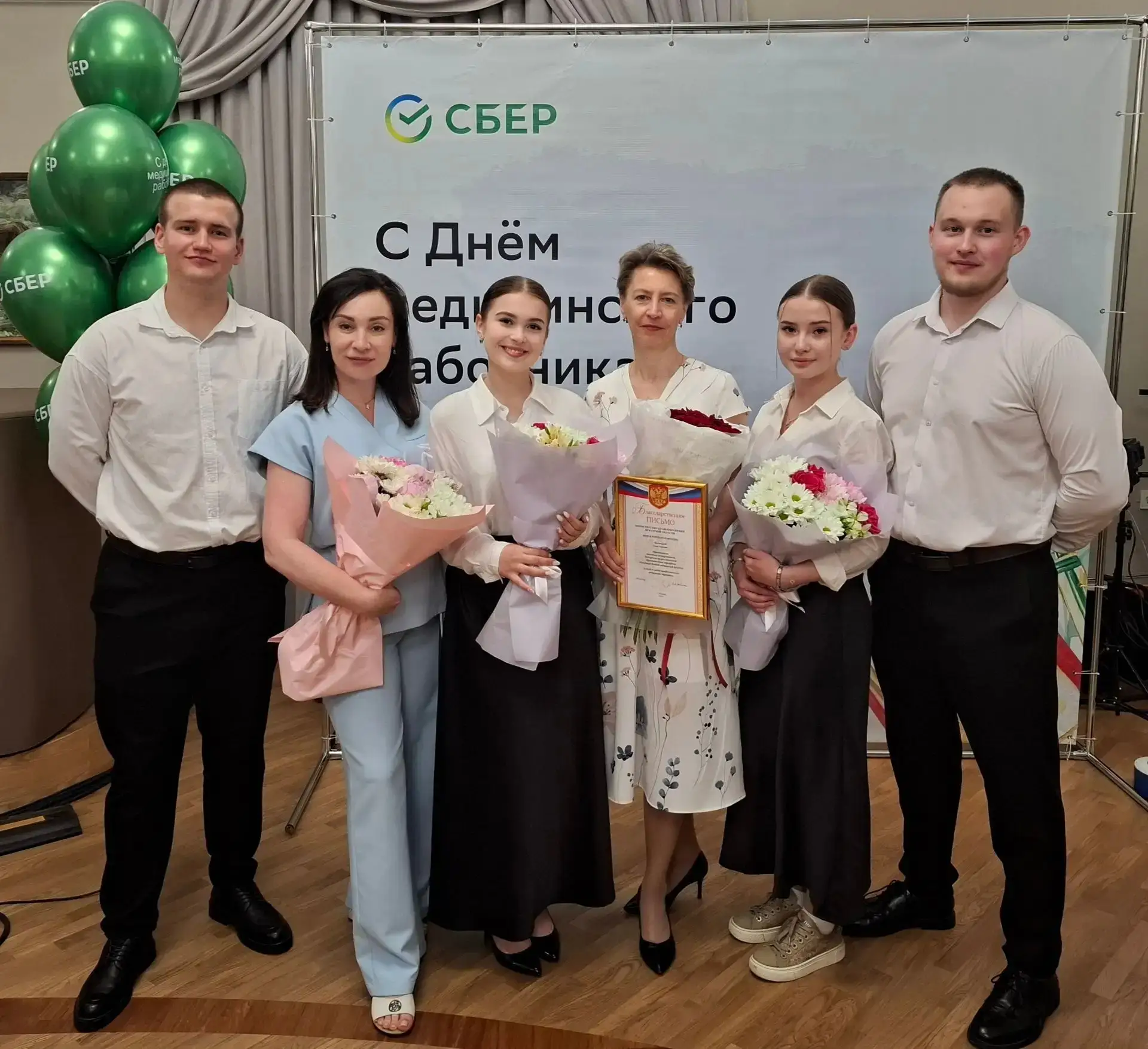 🎉 Наши преподаватели - ими гордится колледж! 🎉

Хотим рассказать об Ольге Юрьевне Кадниковой — пре