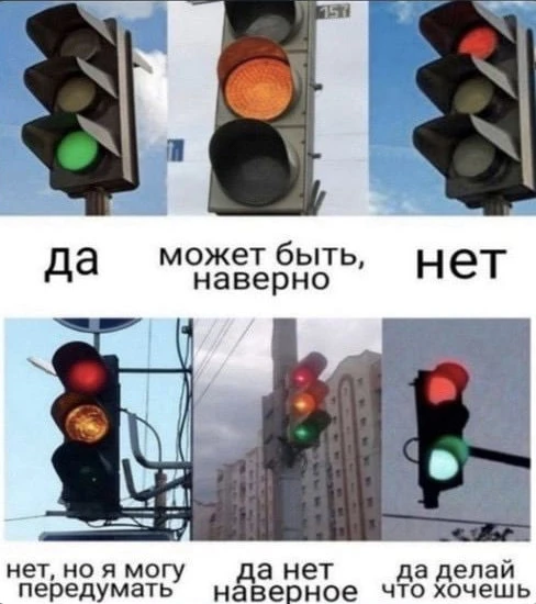 Завтра на центральной улице Саранска отключат светофор

Как предупредили горожан в мэрии, он не буде