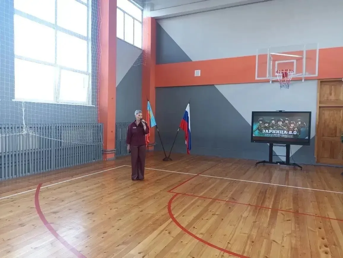⚡️ СОСТОЯЛОСЬ! Открытие районного этапа «Зарницы 2.0»  1 апреля на базе МБОУ "СОШ 50" состоялась тор