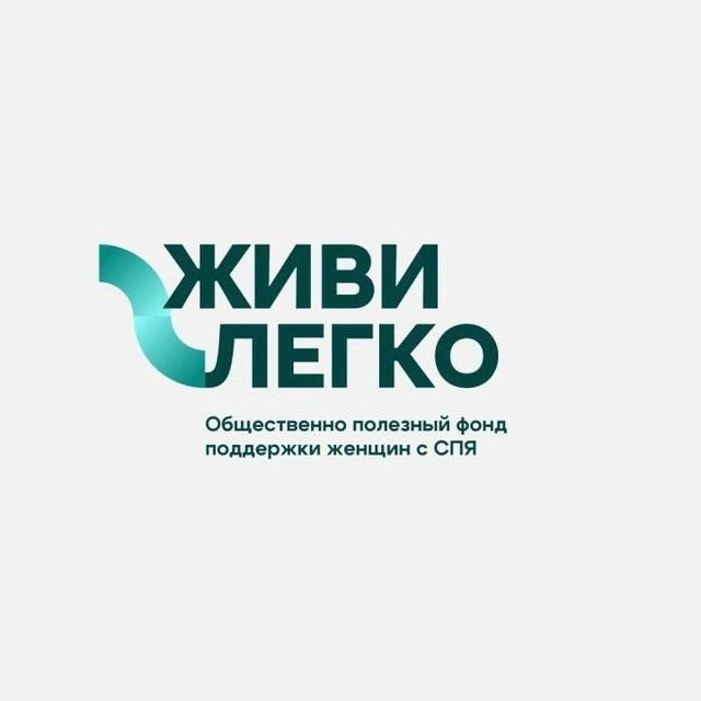 Уважаемые подписчики!