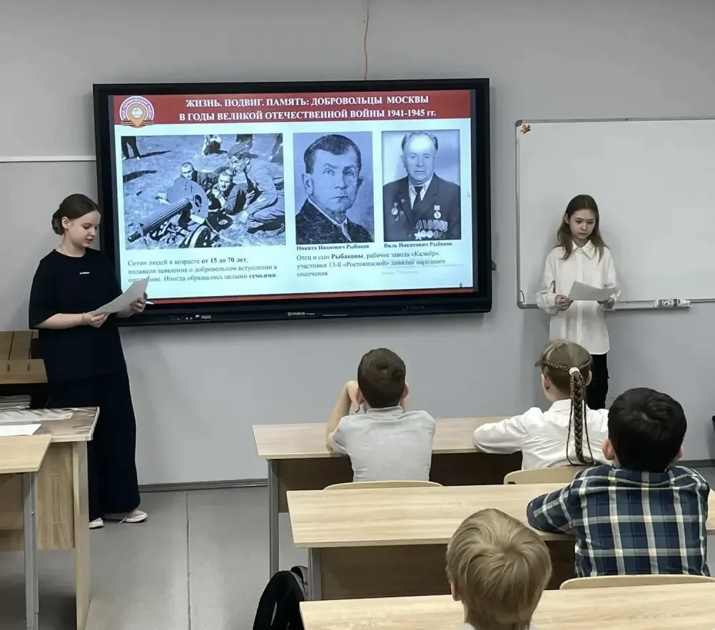 🎖️Сегодня, 8 мая 2026 года, тысячи московских школьников и студентов колледжей говорят «Спасибо» тем