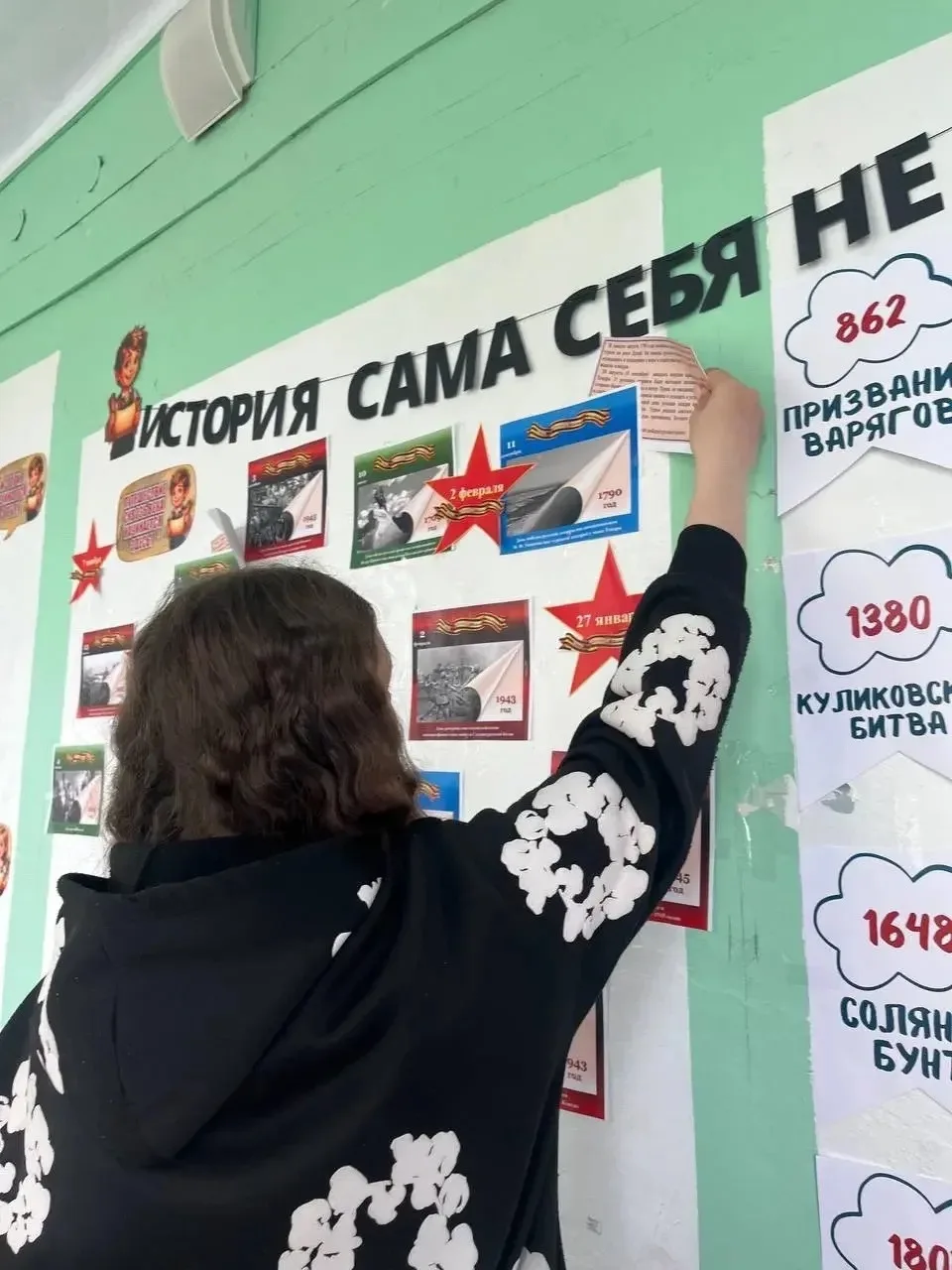 💡🤓 «Интеллектуальный марафон» 
В рамках проекта, который реализуется в нашей школе с этого учебног