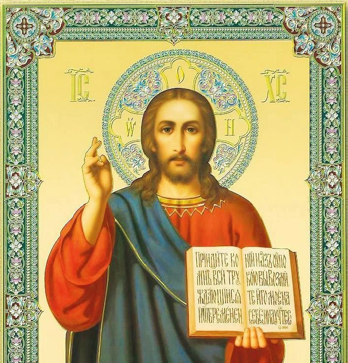 🩵❤️🌿🩵❤️🌿🩵❤️🌿  Главное сохранить умеренность, спокойствие духа и радость от близости с Господом.  Это