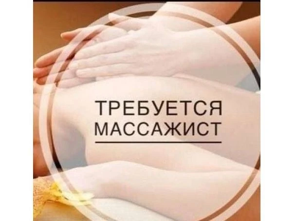 Иглоукалывание для омоложения лица
