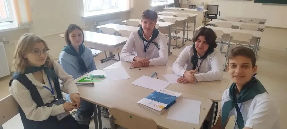 ✅Захарян Даниэль и Прокопенко Фёдор , обучающиеся 8  «А» класса,  стали участниками  городских матем