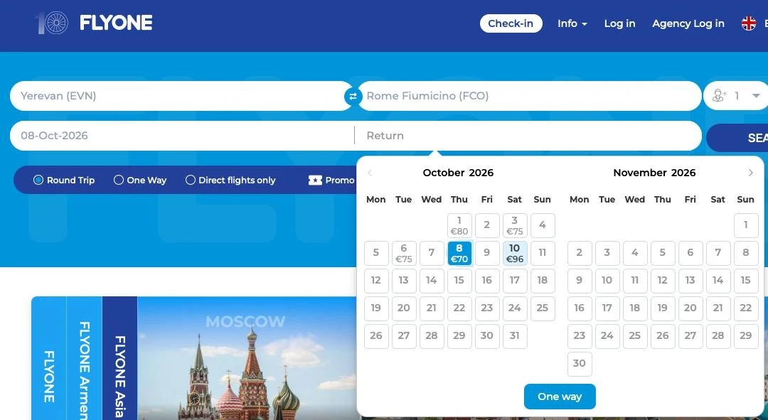 🇲🇩 🇮🇹 Авиакомпания FlyOne отменяет пассажирам билеты в Рим, пишут читатели @ranarod.
