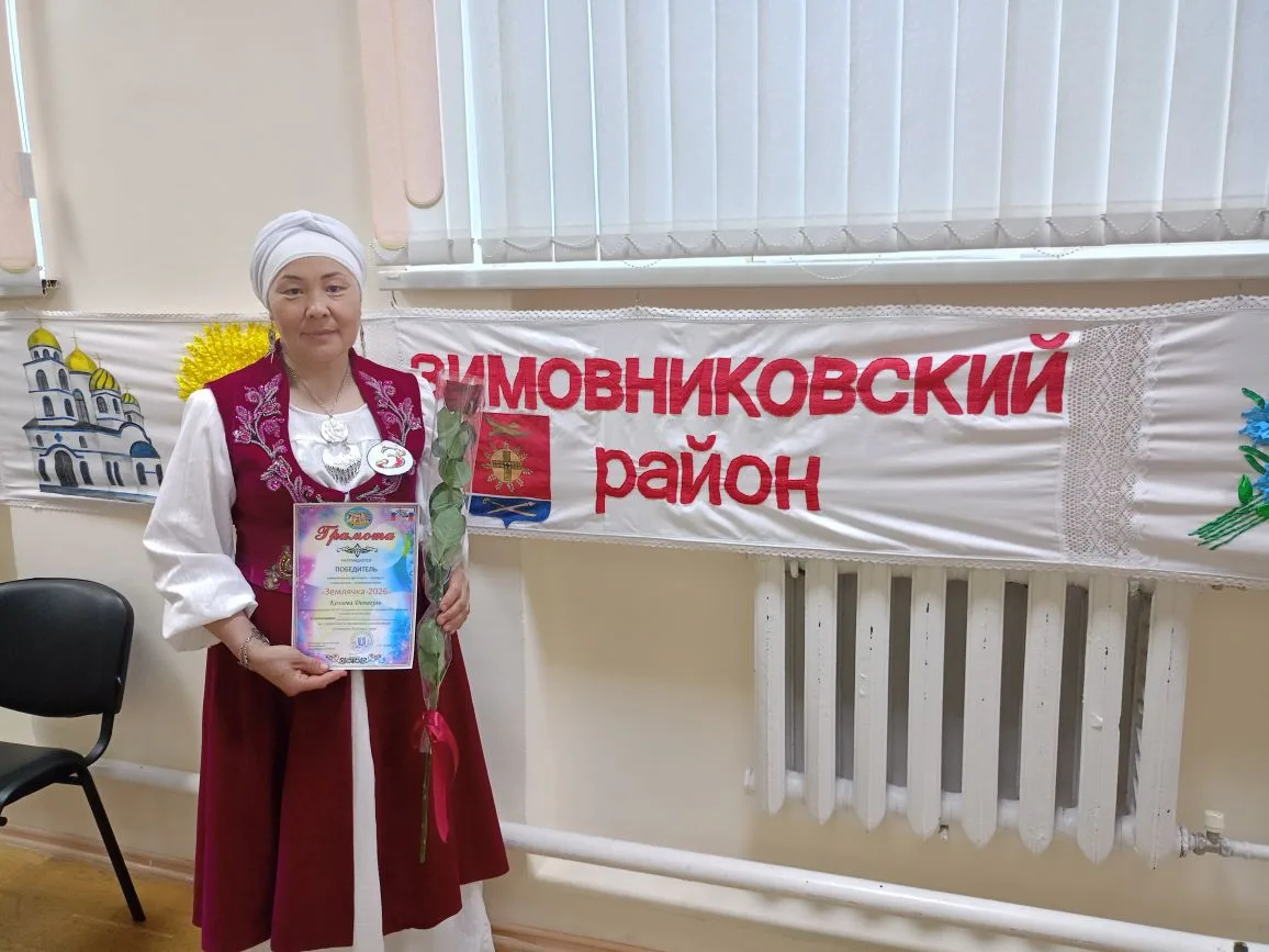 Сегодня в посёлке Зимовники состоялся межрайонный фестиваль-конкурс национально-культур...