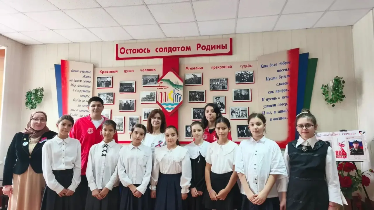 В Лицее №8 состоялся конкурс, посвящённый Дню воссоединения новых регионов с Россией
