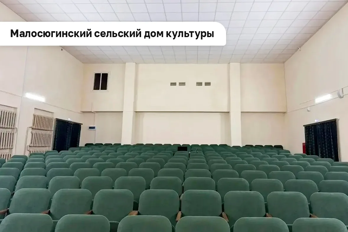 Изображение 2 к публикации «Абрамова. О главном»