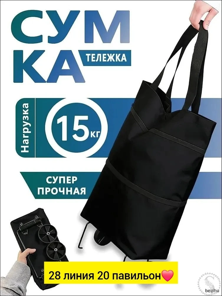 https://vk.com/photo-184814919_493609969