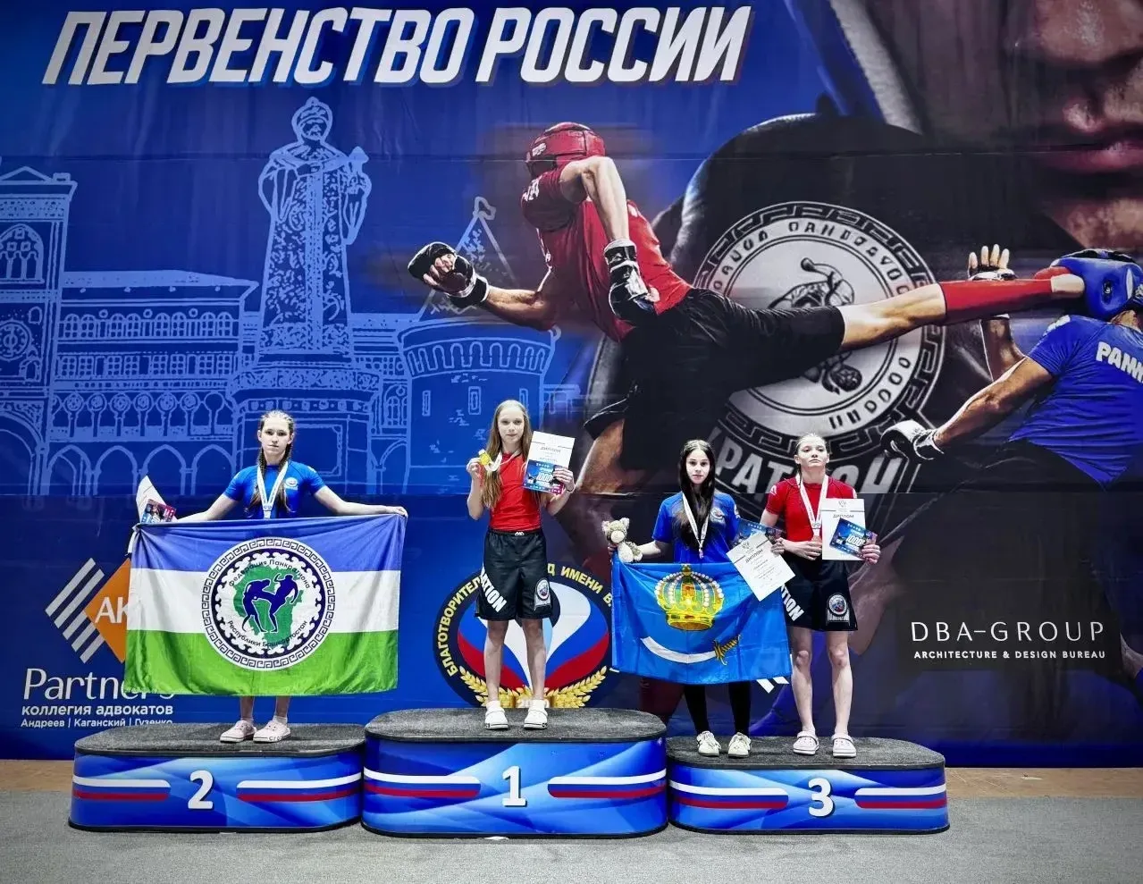 Рубрика «Спортивные достижения»  🎉 Отличные новости с Первенства России по панкратиону!  В городе Йо