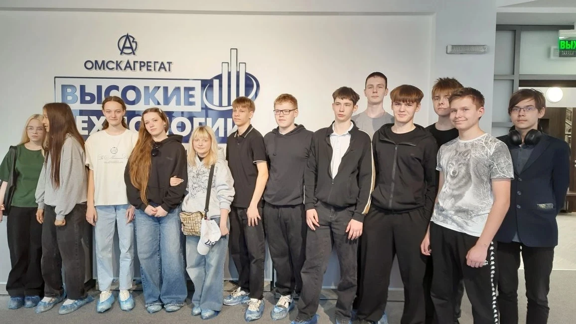 9-1 класс посетил экскурсию на заводе высоких технологий🏭