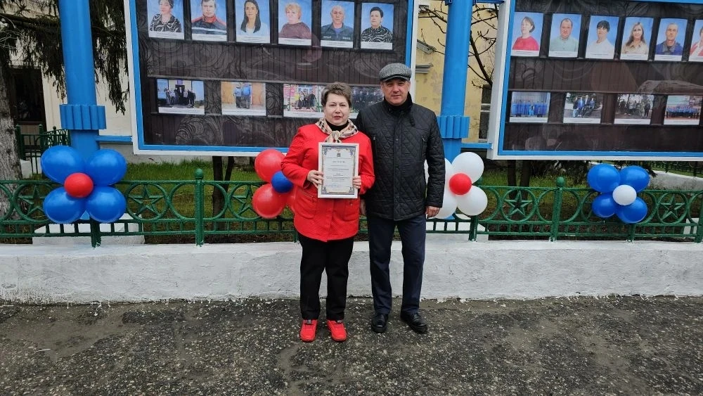 В праздник Весны и труда состоялось торжественное мероприятие, посвященное обновлению р...