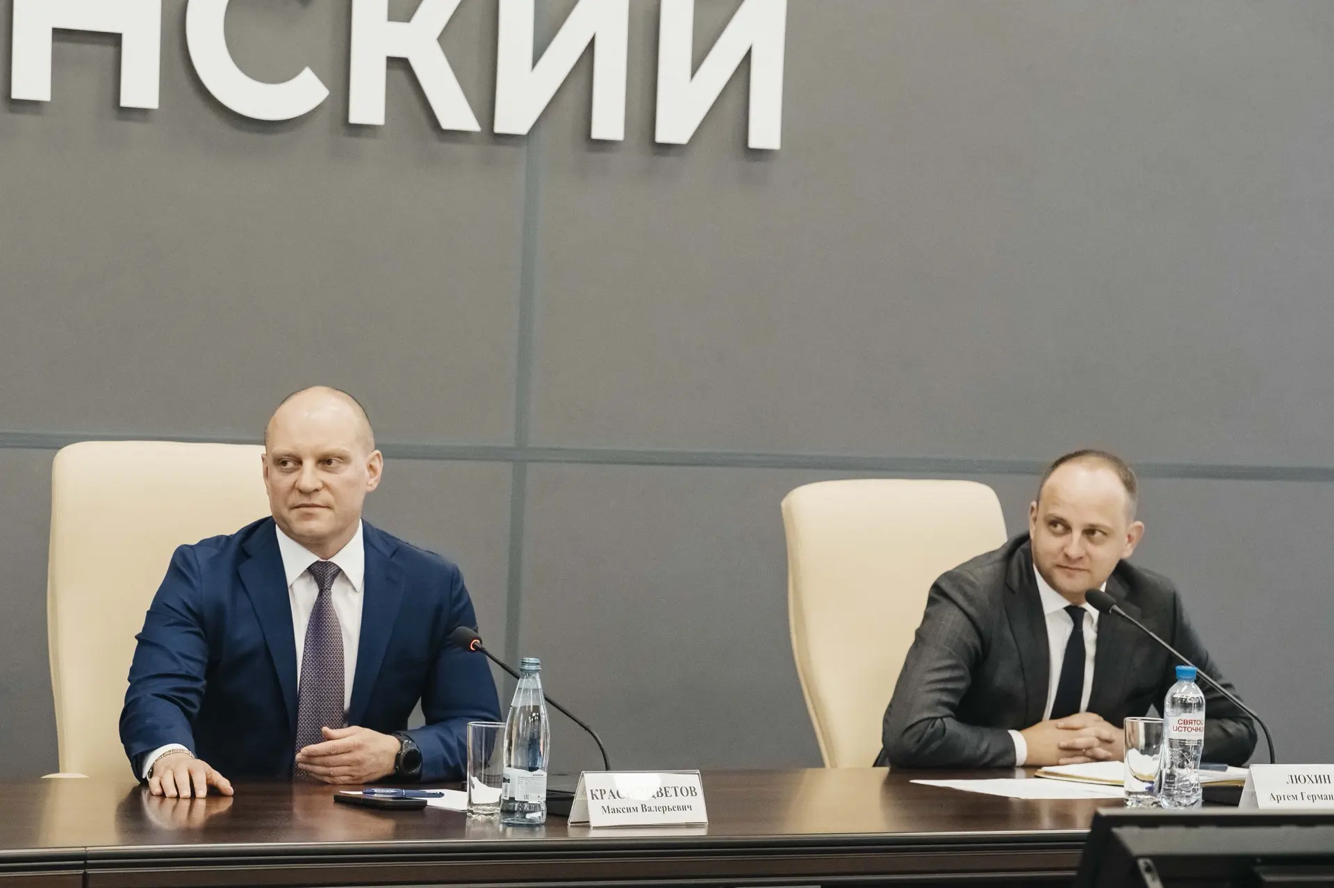 Сегодня состоялось первое заседание Общественной палаты округа Пушкинский.