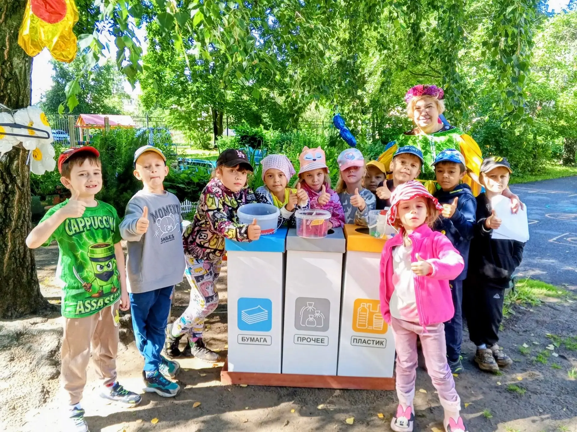 🎉 «Весёлыми тропинками лета» — праздник, который запомнится надолго! 🎉
В группе «Радуга» прошёл эк