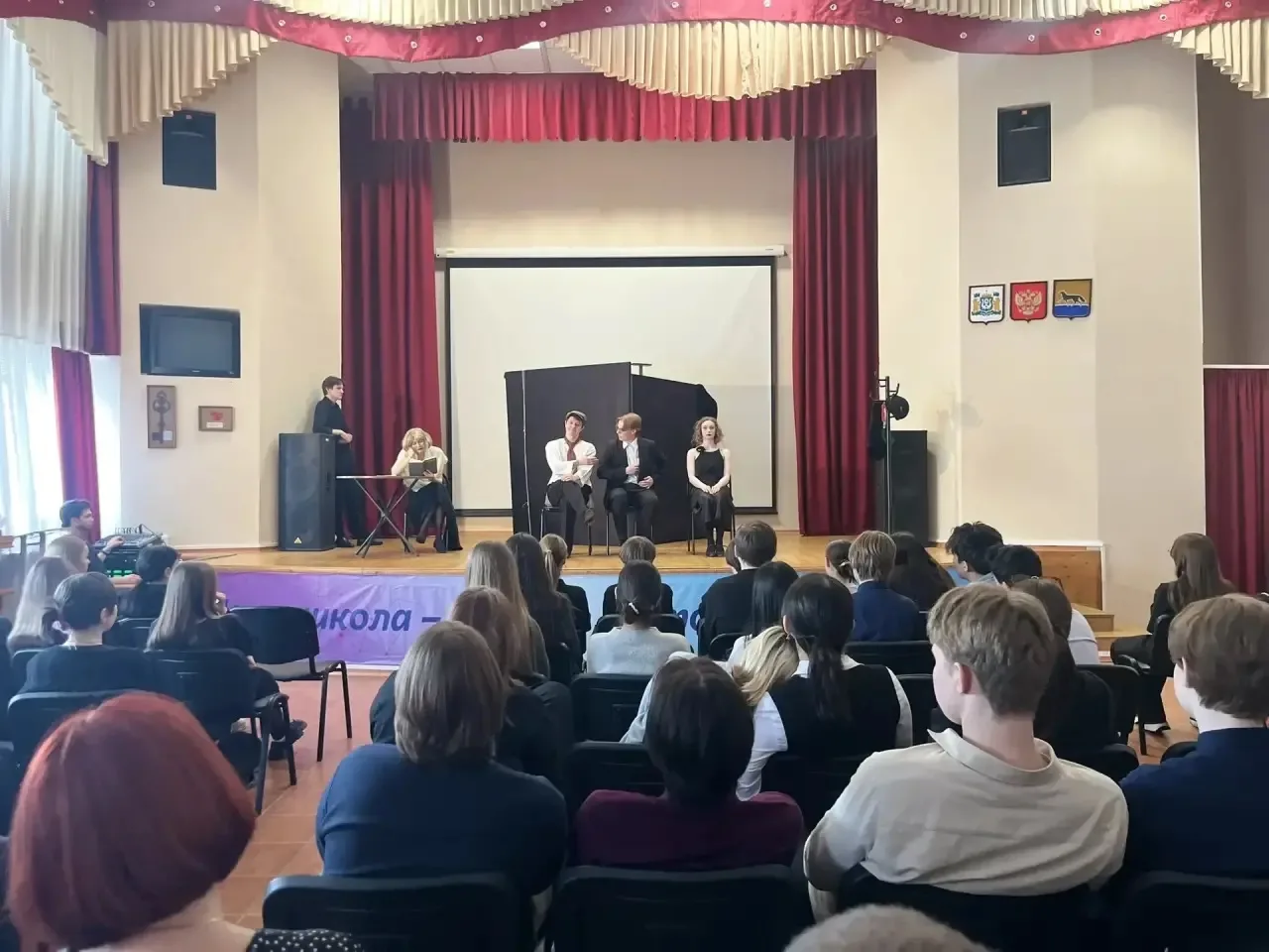 Сегодня, 13 февраля 2026 года,  у нас в гостях побывал 🎭Сургутский музыкально‑драматический театр. Э