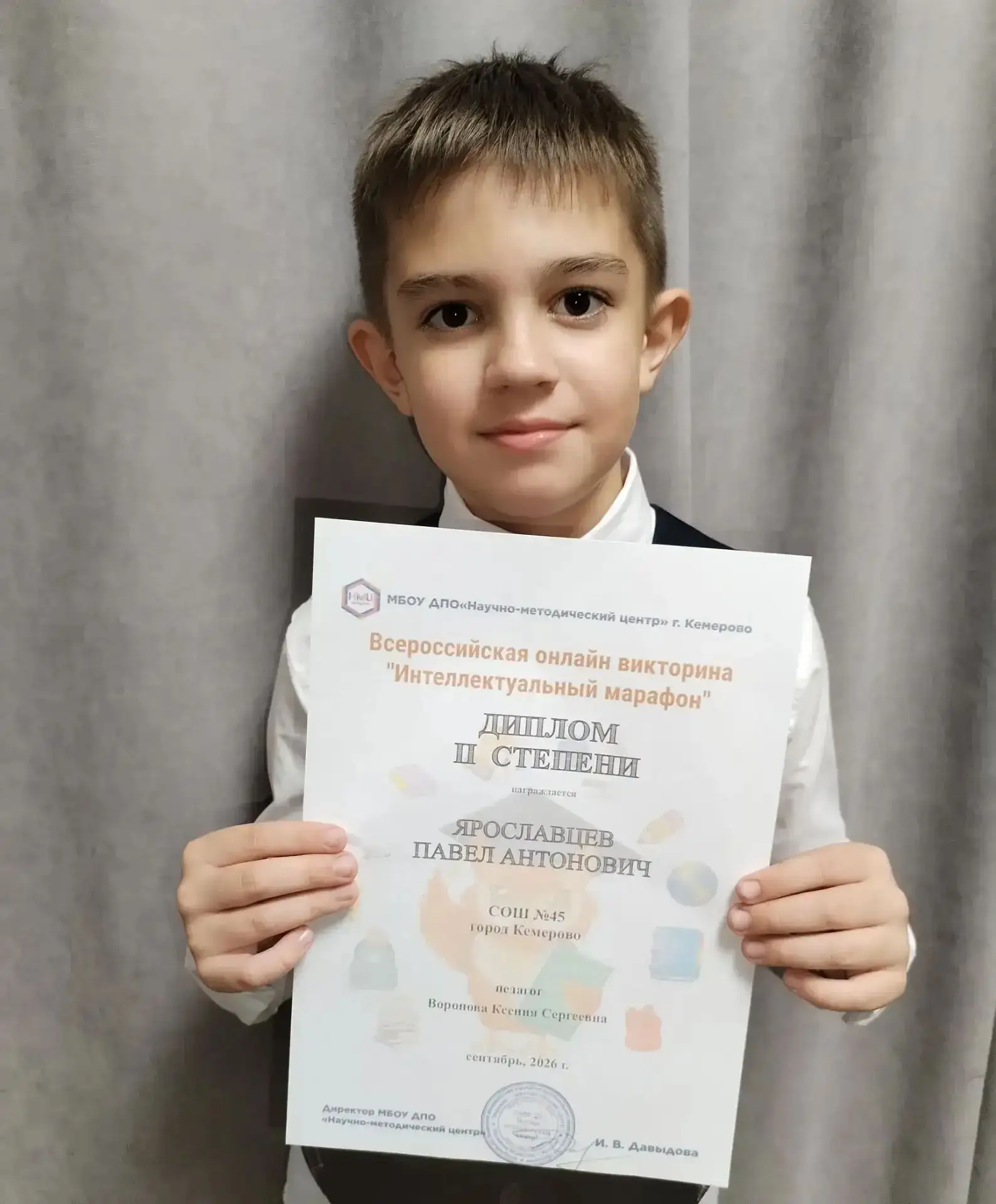 🌟🌟🌟Звезды школы