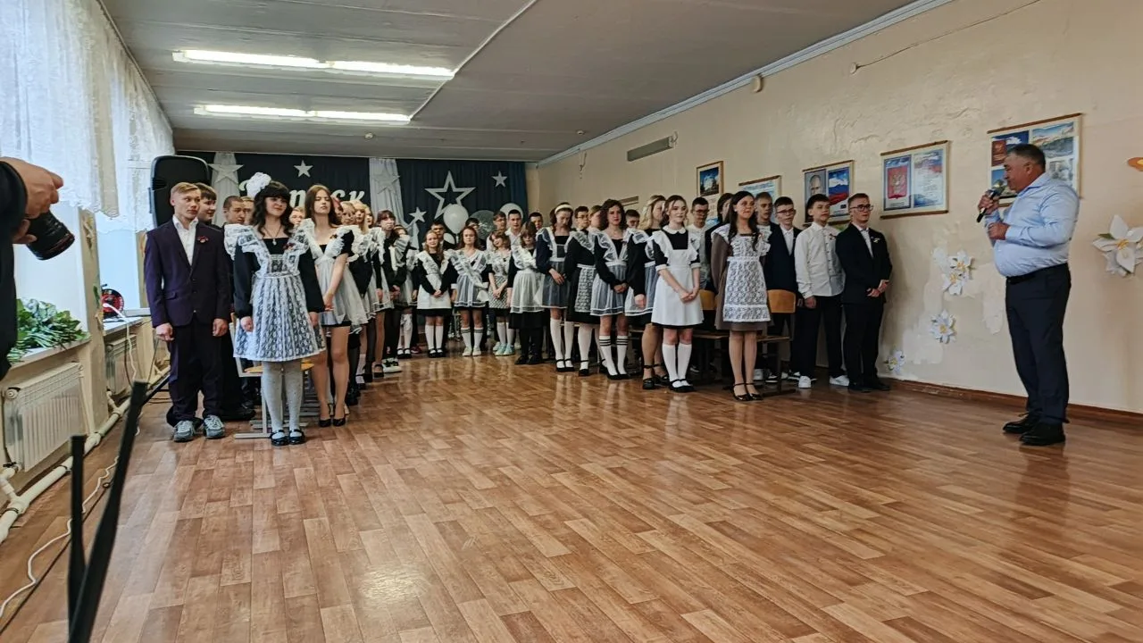 💫Вот и отзвенел ваш последний школьный звонок...