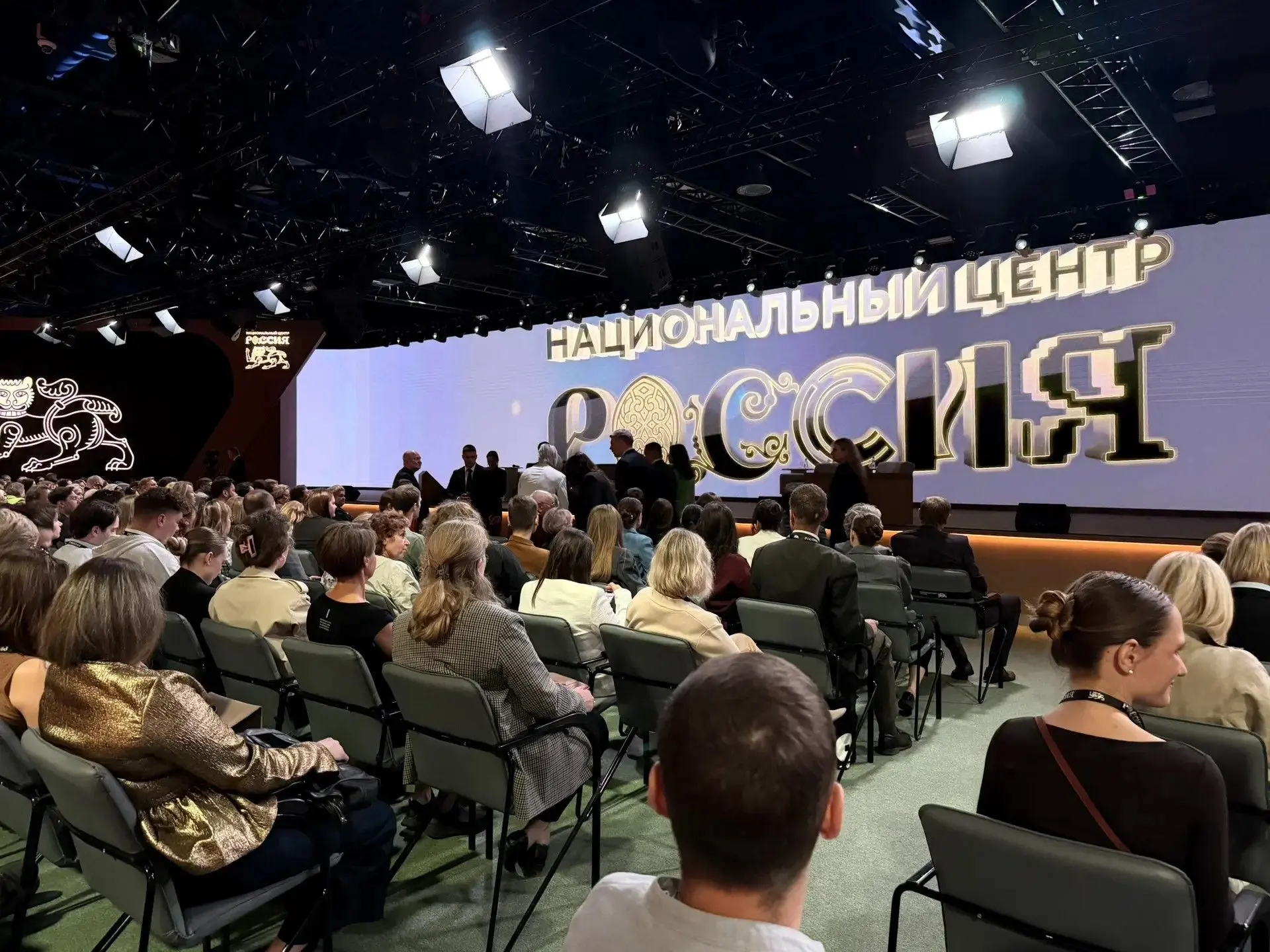 👥Культура объединяет!