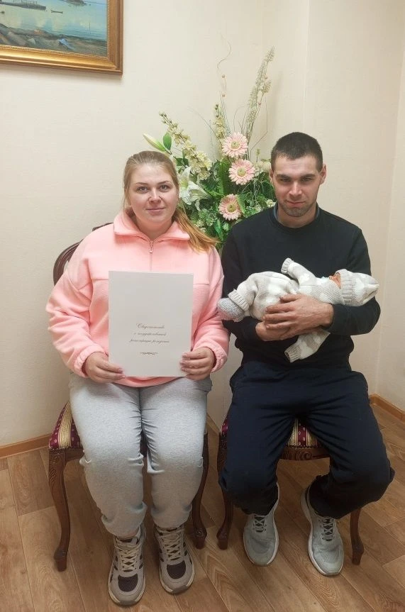 Поздравляем семью Кузнецовых из Красноборского округа с рождением сына
