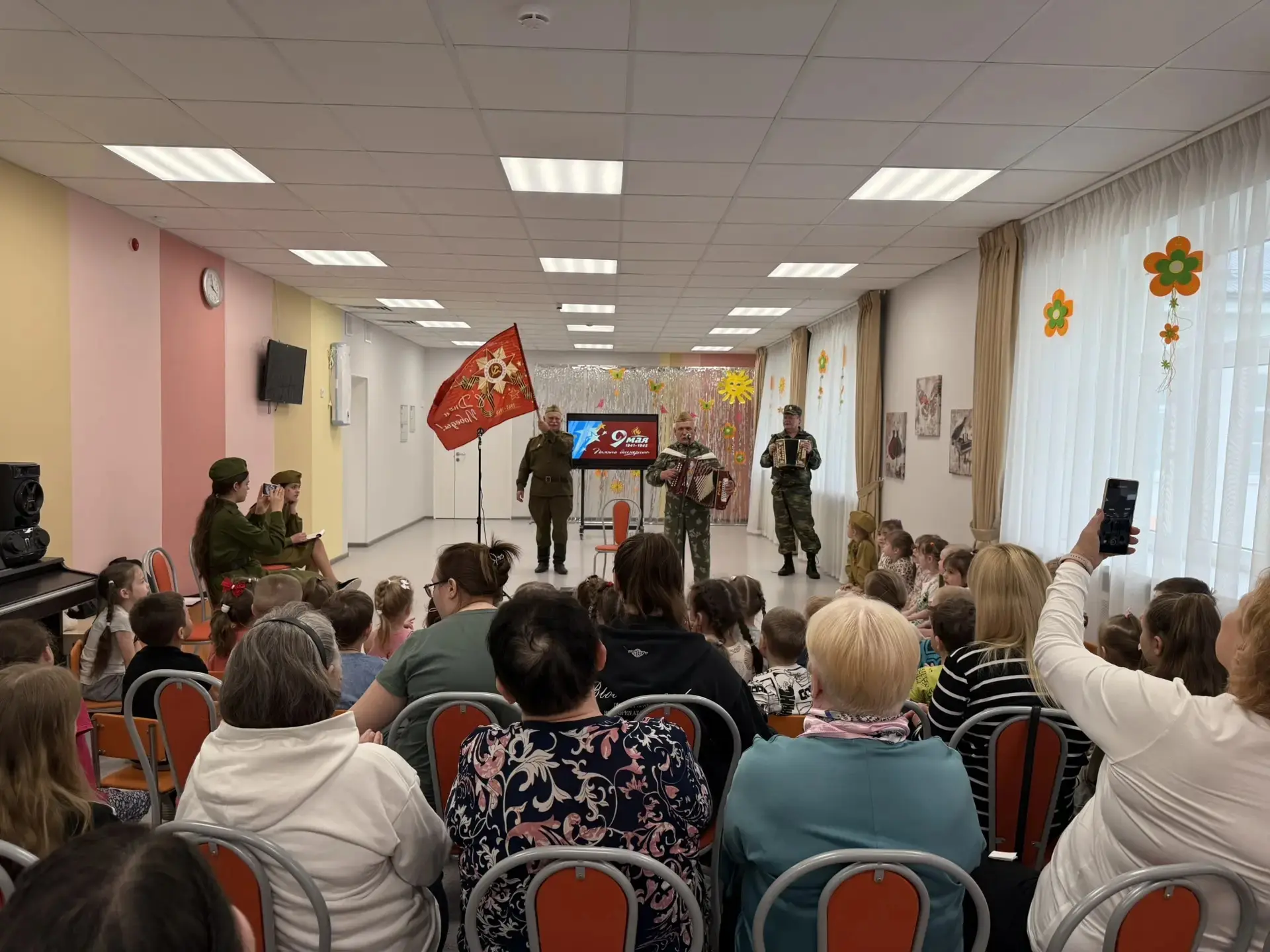 💥Фестиваль "Фронтовая гармонь - 2026"🎶  💫На этой неделе в дошкольном отделении МОУ СОШ № 20 им. Н.З.