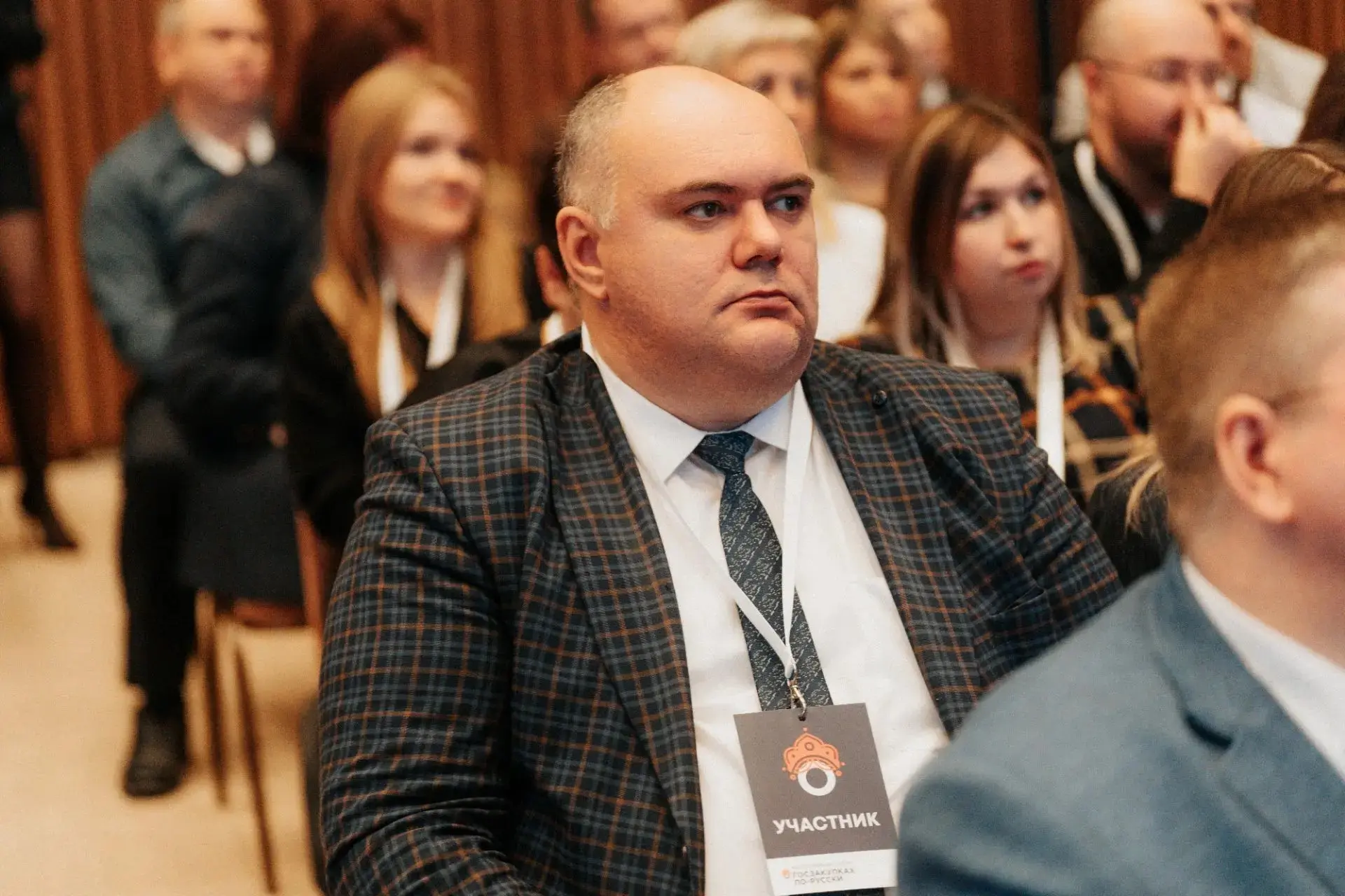 И.о. руководителя УФК по Республике Алтай Роман Соколов принял участие во Всероссийском...