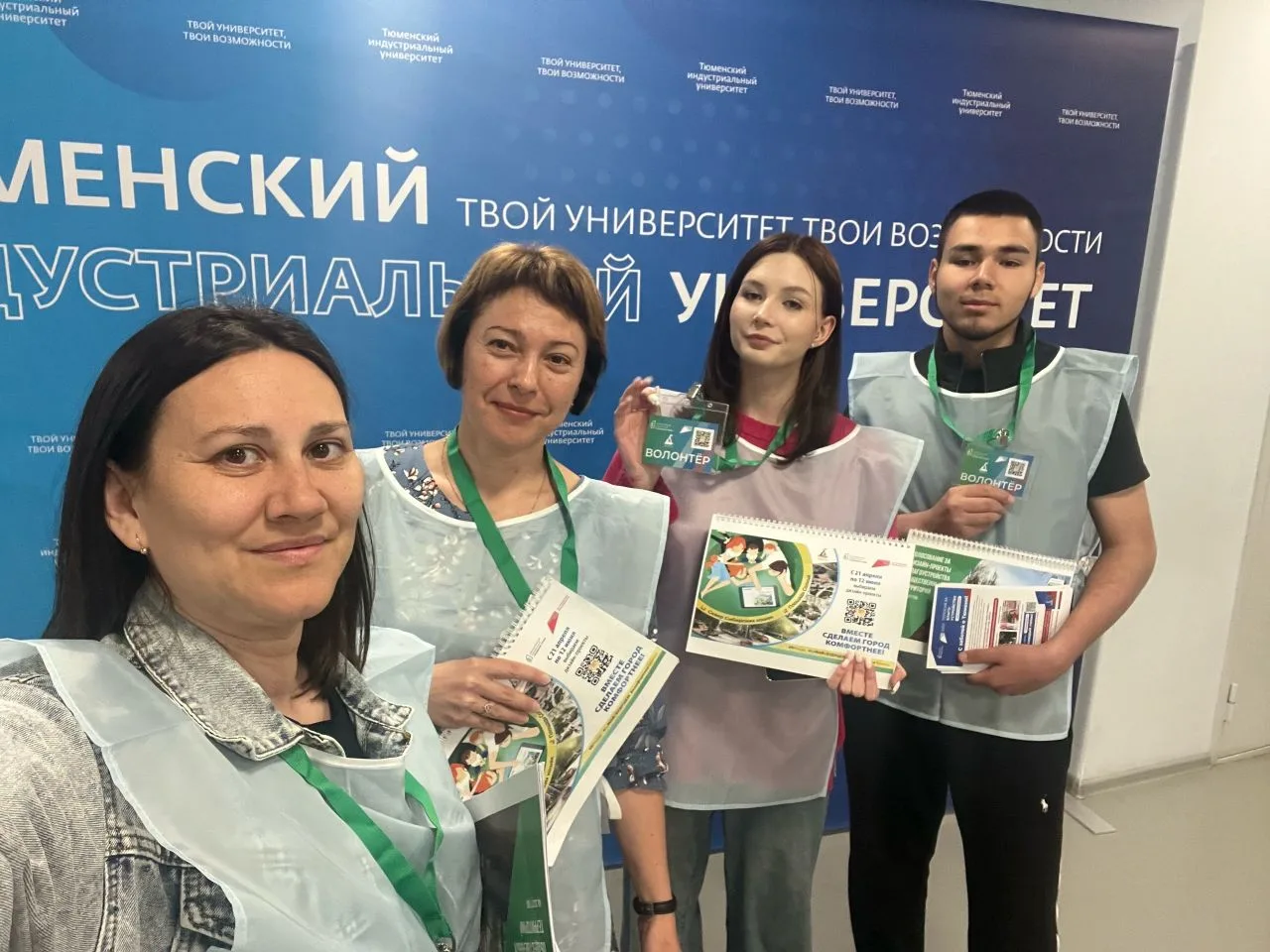 🌞Доброе утро!  Все наверное уже знают о том, что идет активное голосование за объекты благоустройств