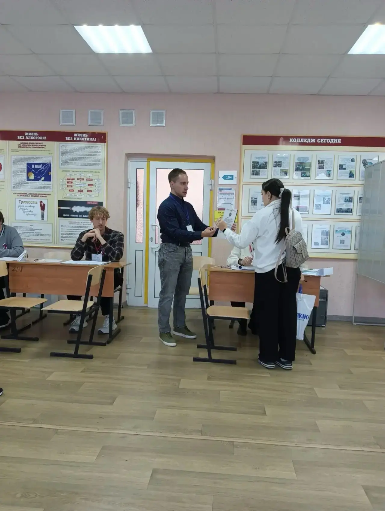 🗳️ Студенты и сотрудники колледжа — на выборах в Государственную Думу