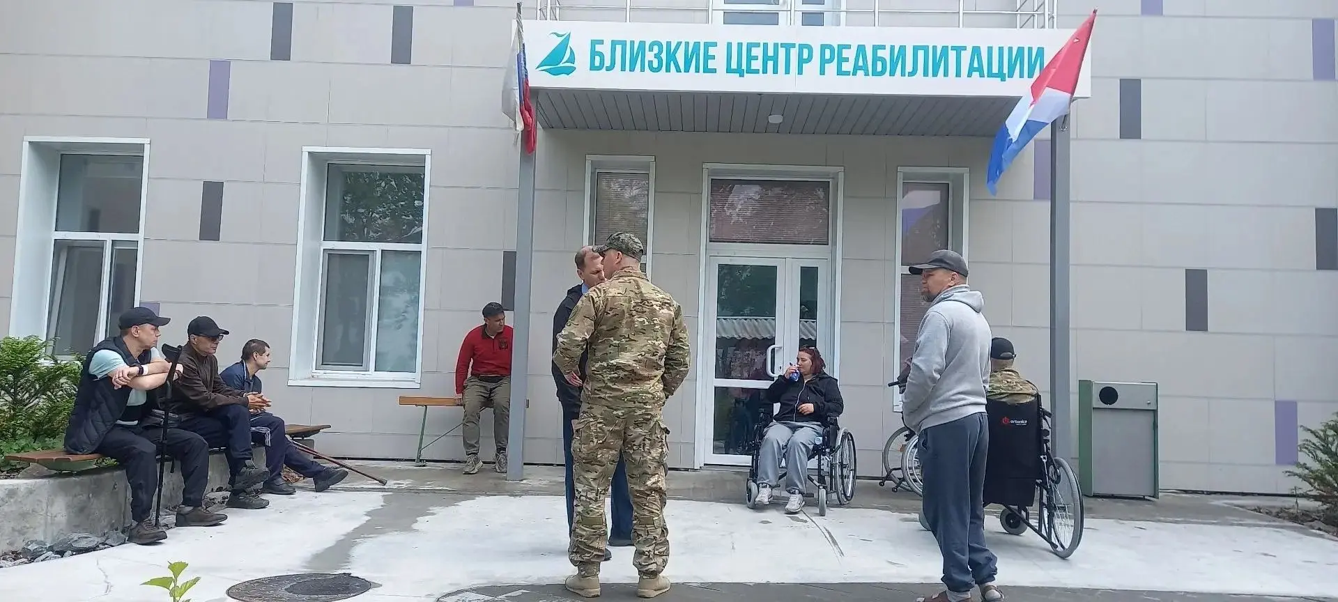 ✔️Положительный результат — итог общих усилий
  
Еще один пациент Центра реабилитации участников и в