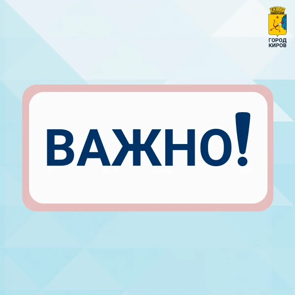 ⚡ Перекресток улиц Ленина и Красноармейской перекроют на выходные

На ул. Красноармейской от ул. Сво