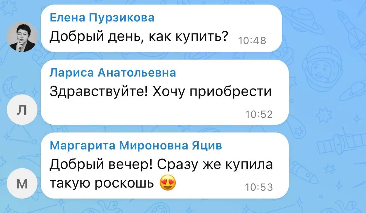 Приобрести сборник или комплект сборников можно на нашем сайте. Для перехода нажмите на нужное назва