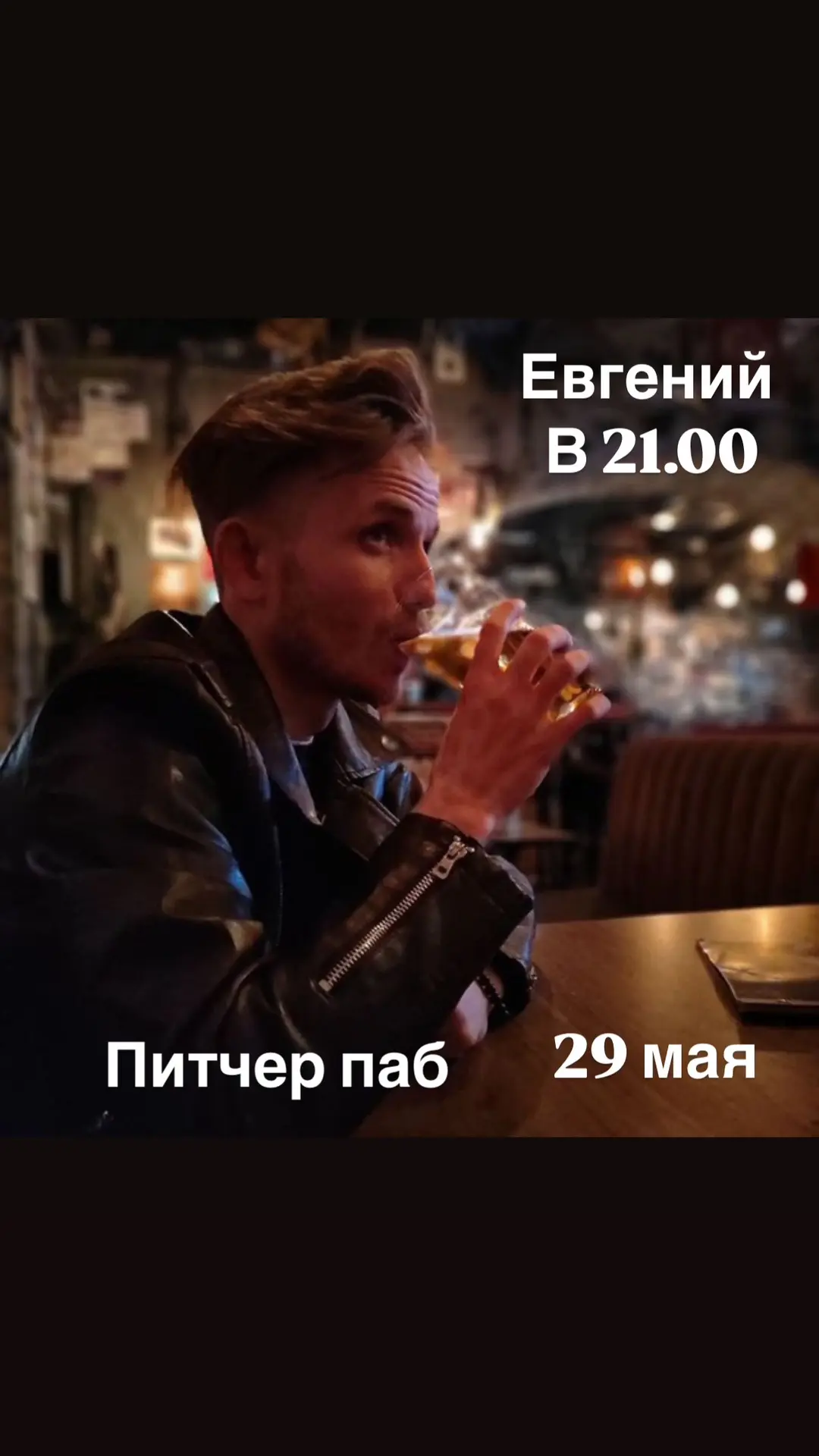 Афиша на эту неделю🎶