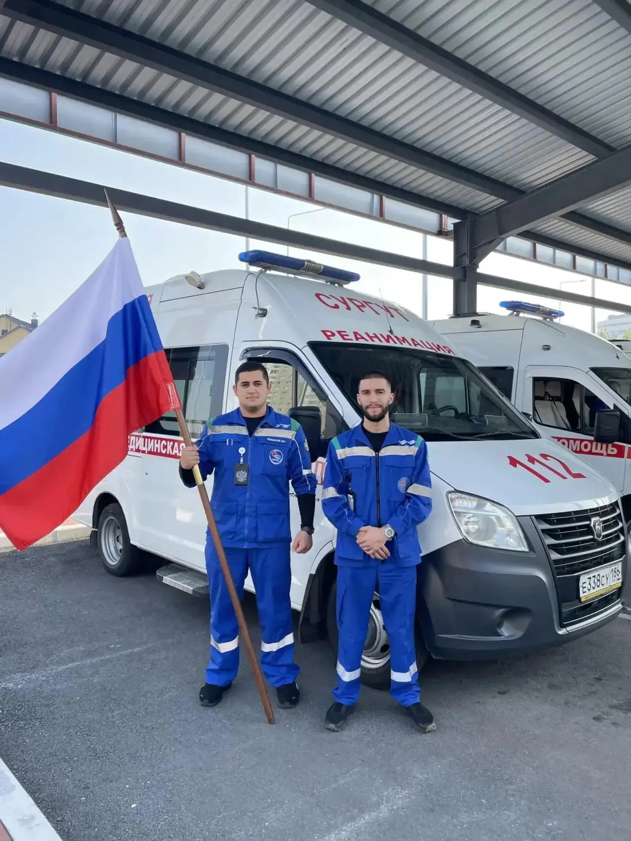 🚑🇷🇺С Днём Государственного флага Российской Федерации! 🇷🇺