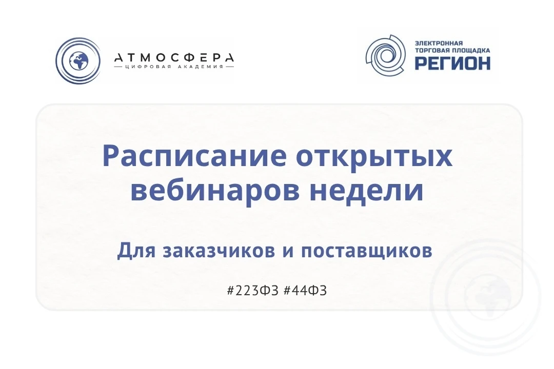 С понедельником, друзья! Всем прекрасного настроения на всю неделю ☀️