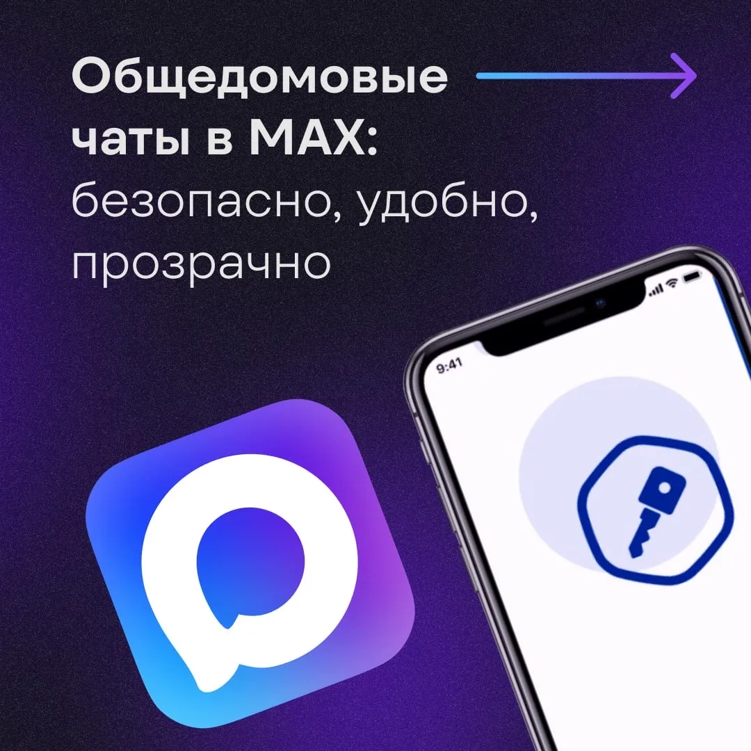⌨️Современные технологии всё чаще становятся частью повседневной жизни и помогают выстраивать понятн