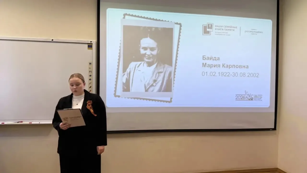 📚Помним, гордимся, передаем!  23 апреля в стенах Самарского ГАУ прошла значимая акция – «Наши семейн