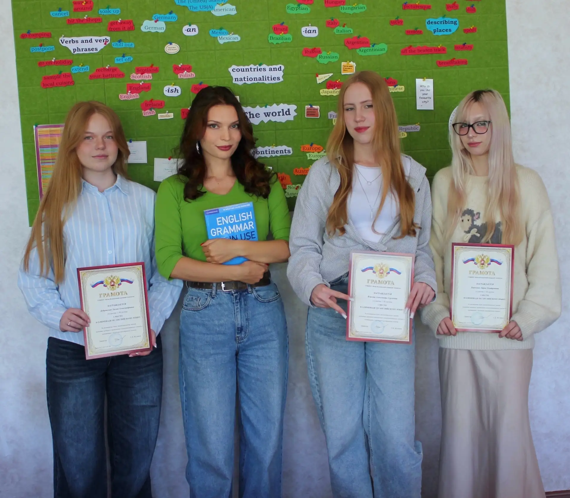 🇬🇧🇩🇪 Первокурсники Конь-Колодезского аграрного техникума впечатляют своими знаниями иностранных 